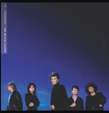 Brigitte Calls Me Baby - Irreversible