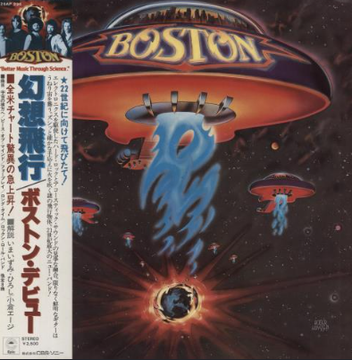 Boston - Boston