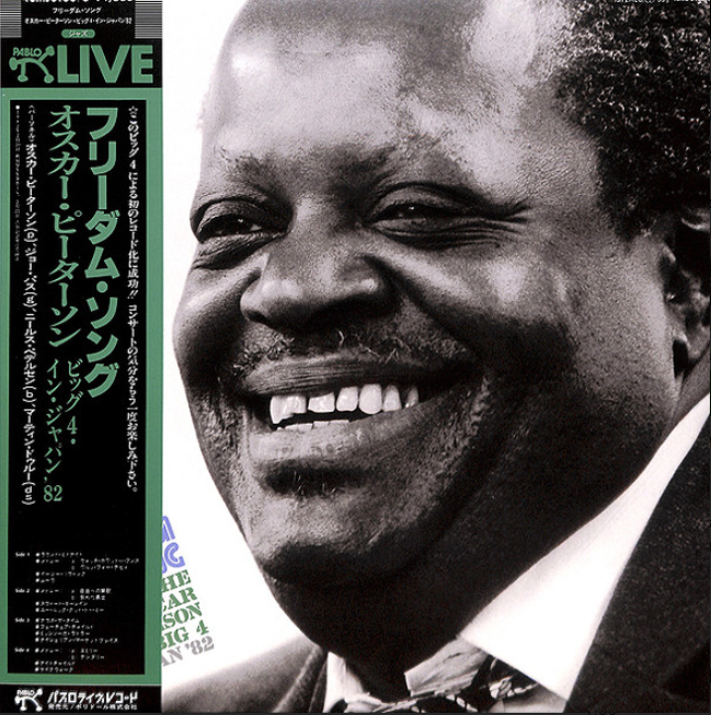 -NE- Oscar Peterson Big 4 - Freedom Song - *Japón 1982*