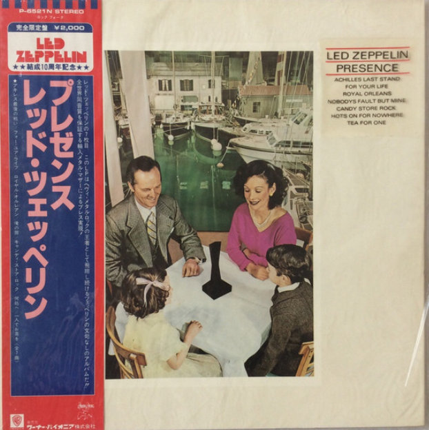 -NE- Led Zeppelin - Presence