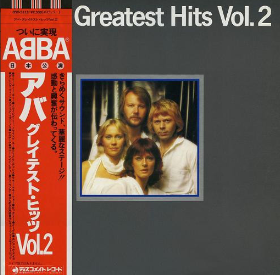 -NE- ABBA - Greatest hits Vol.2