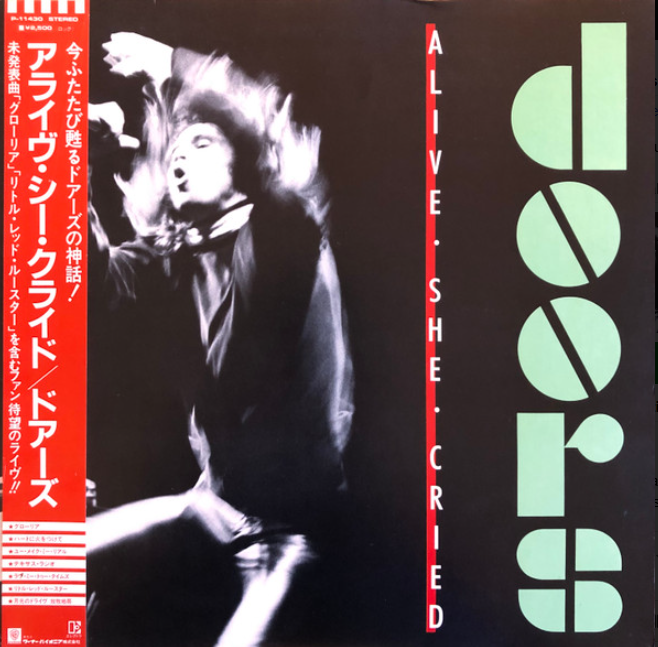 -NE- The Doors - Alive She Cried