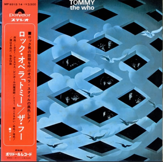-NE- The Who - Tommy