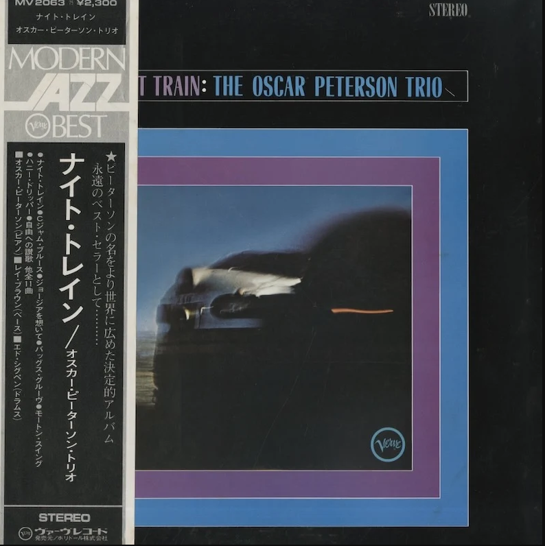 The Oscar Peterson Trio - Night Train