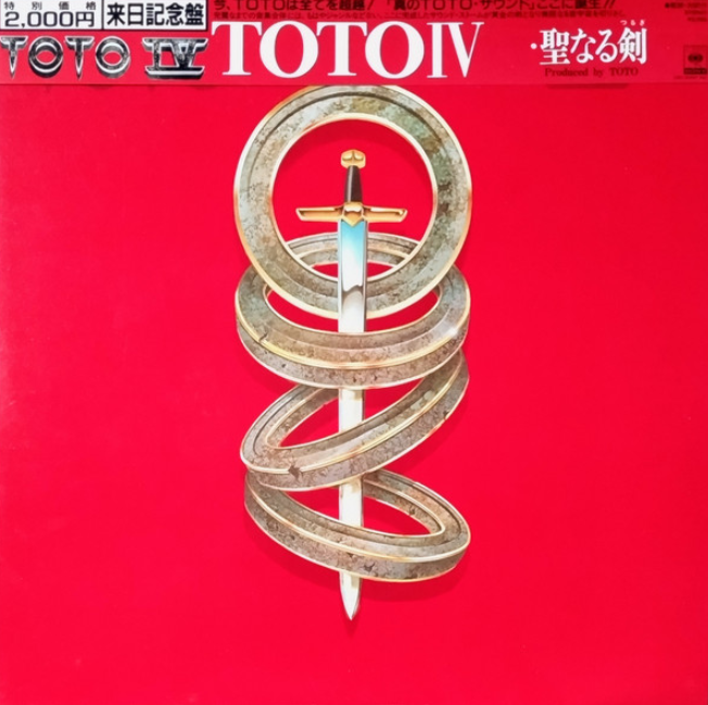 Toto ‎– Toto IV